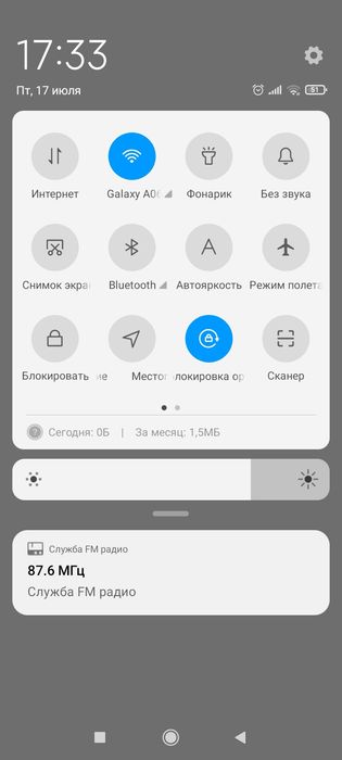 Продам телефон редми 9с