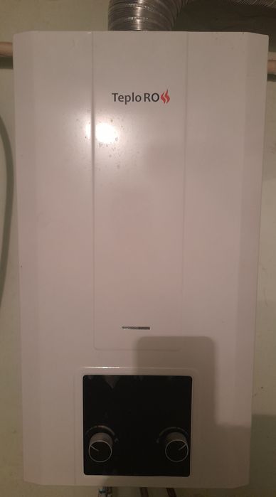 Продам TeploROSS на газе для душа