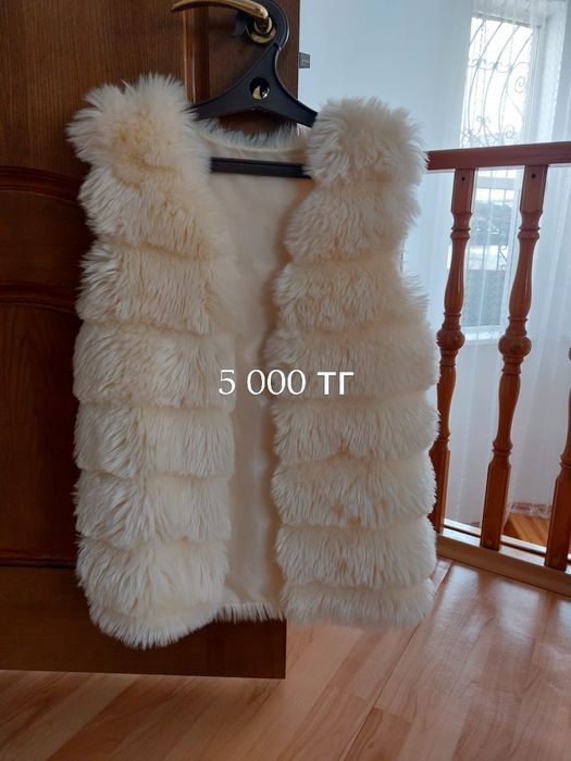 Продам дёшево шубы