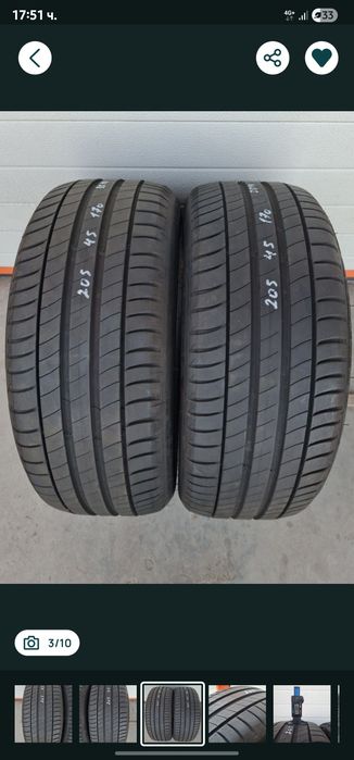 205 45 17 Michelin primacy 3