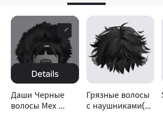 Продам аккаунт))