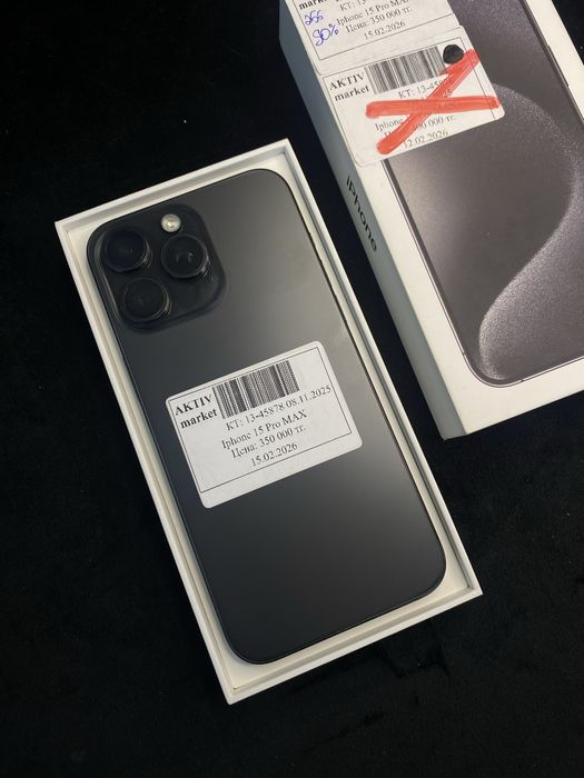 Iphone 15 pro max Актив Ломбард 0-0-12
