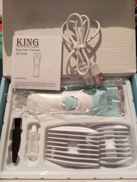 Бритва для деток