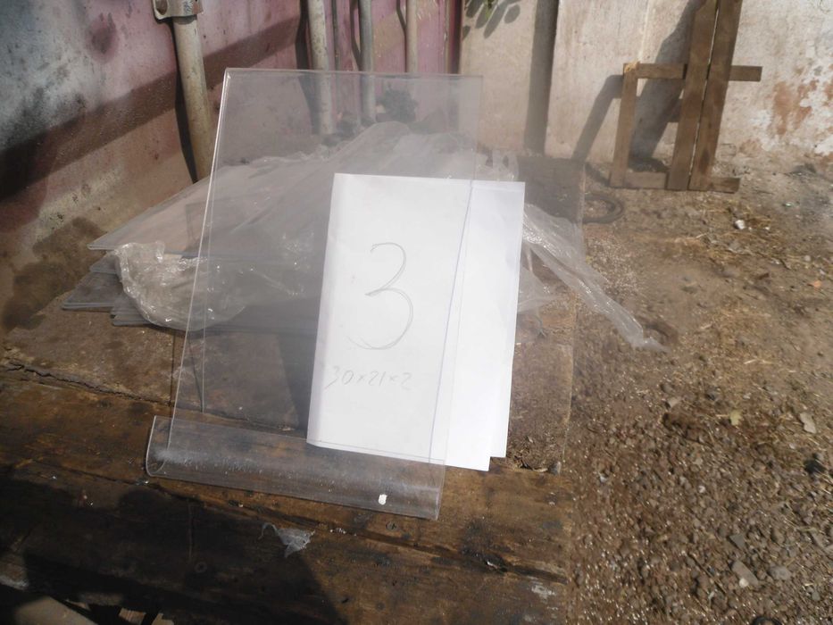 продажа  изделия из плексигласа