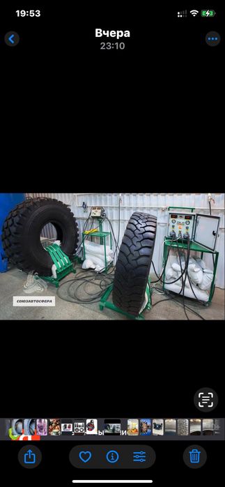 175/65 на 14 в нал