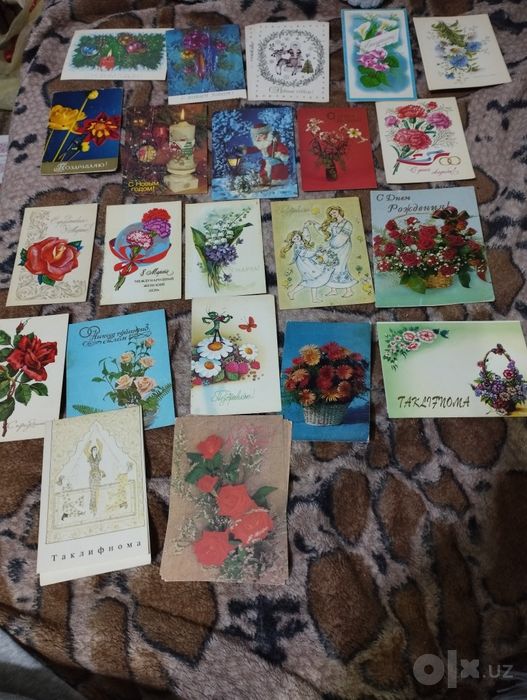 Продам разные открытки СССР