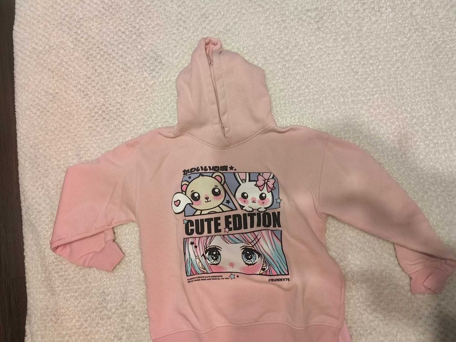 Суитчер в розово Zara