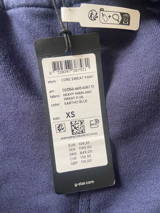 Мъжко долнище G-Star