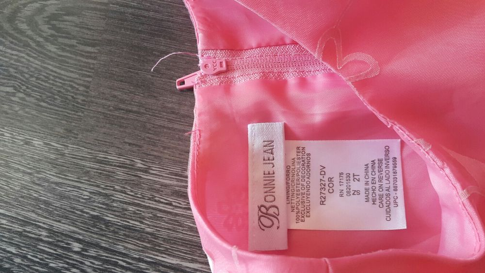 Елегантна рокля 2 години