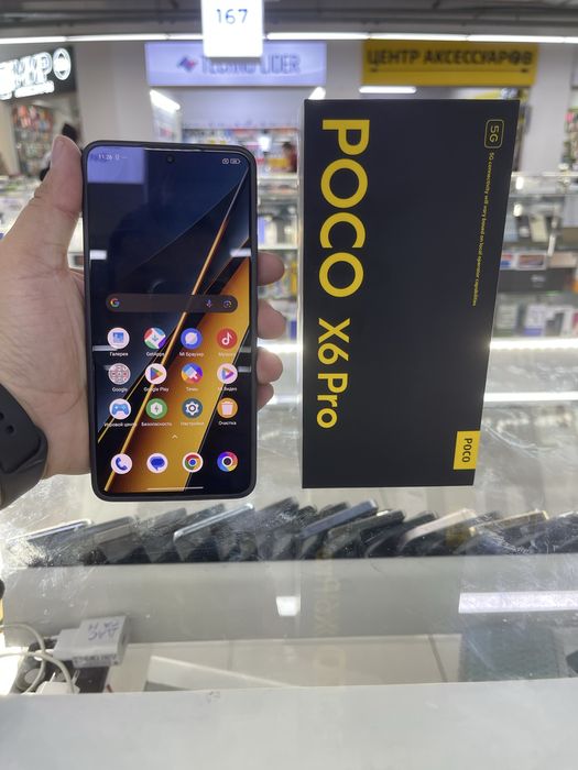 Poco X6 pro 5G.     12/512
