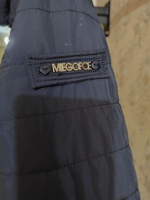 Продам стёганную куртку