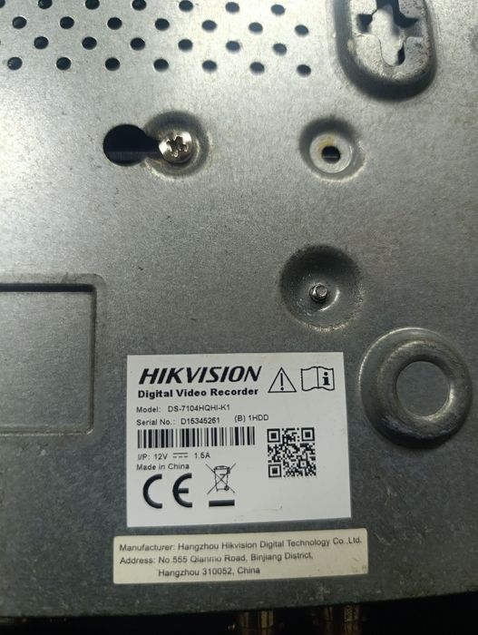 Комплект Видеонаблюдения
Регистратор (DS-7104HQHI-K1)
4 камеры( D