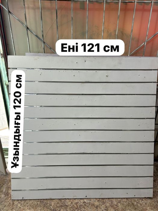 Экономпанели и крючки