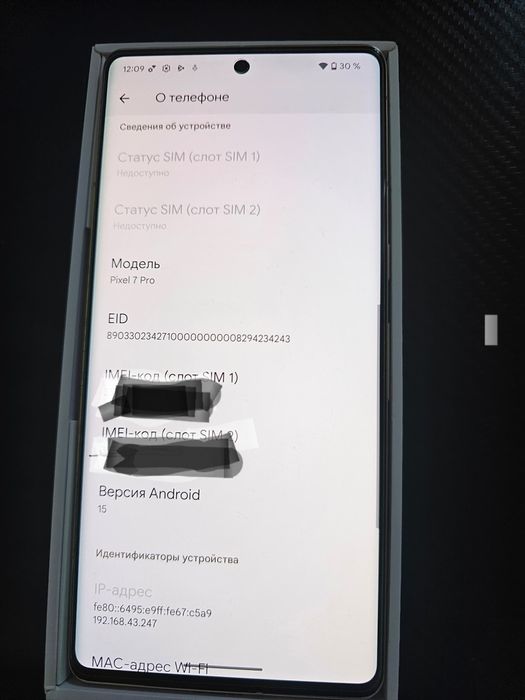 Google Pixel 7pro 12/128. 2сим СОТИЛАДИ.Холати ало .