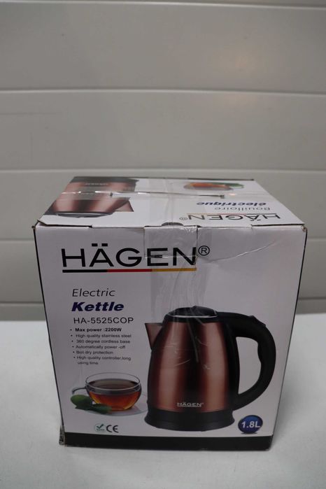 Hagen, Компактна електрическа кана от неръждаема стомана, 1500W, 1,8L