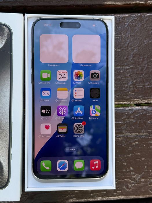 iPhone 15 Pro Max, Gray Titanium, 512 GB