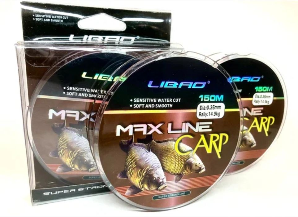 Шаранджийско влакно Libao MAX LINE CARP 150m