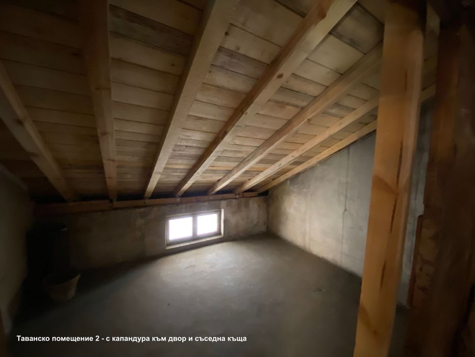 Продава се Етаж от къща в Пловдив, Център - 175 кв.м за 2846 €/кв.м - Снимка #21