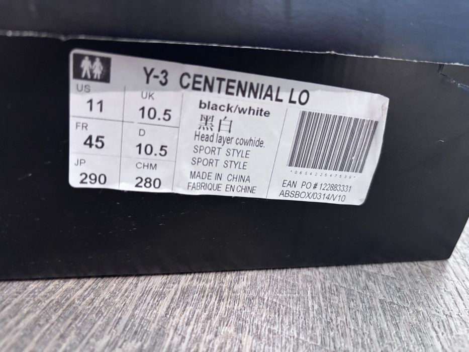 Мъжки обувки Y-3