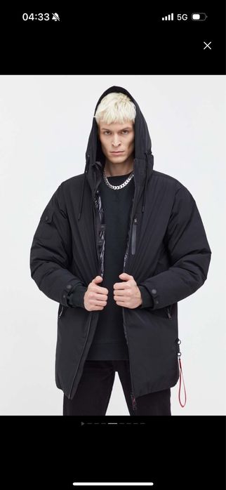 Geaca premium Puf After Label XL originala noua super pret >l