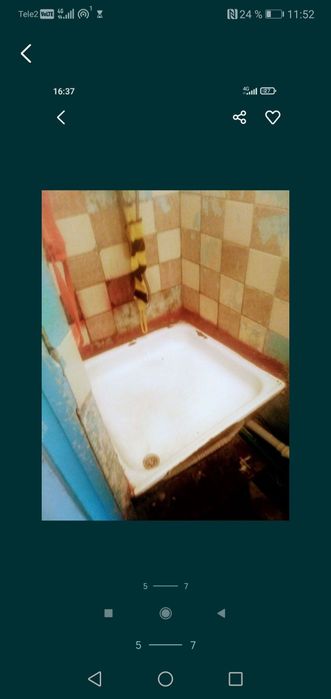 Продам комнату в общежитие Конституция