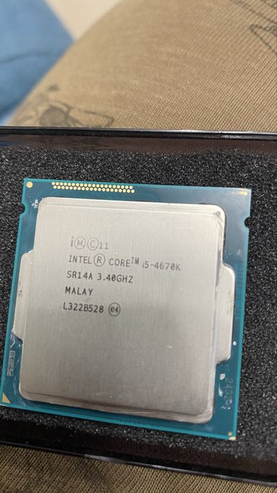 Procesoare Intel socket LGA754,775,1150,1155