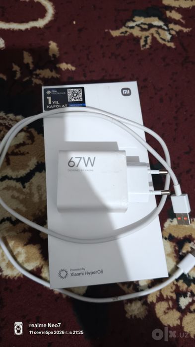Xiaomi 17T цвет Blue 12/256
