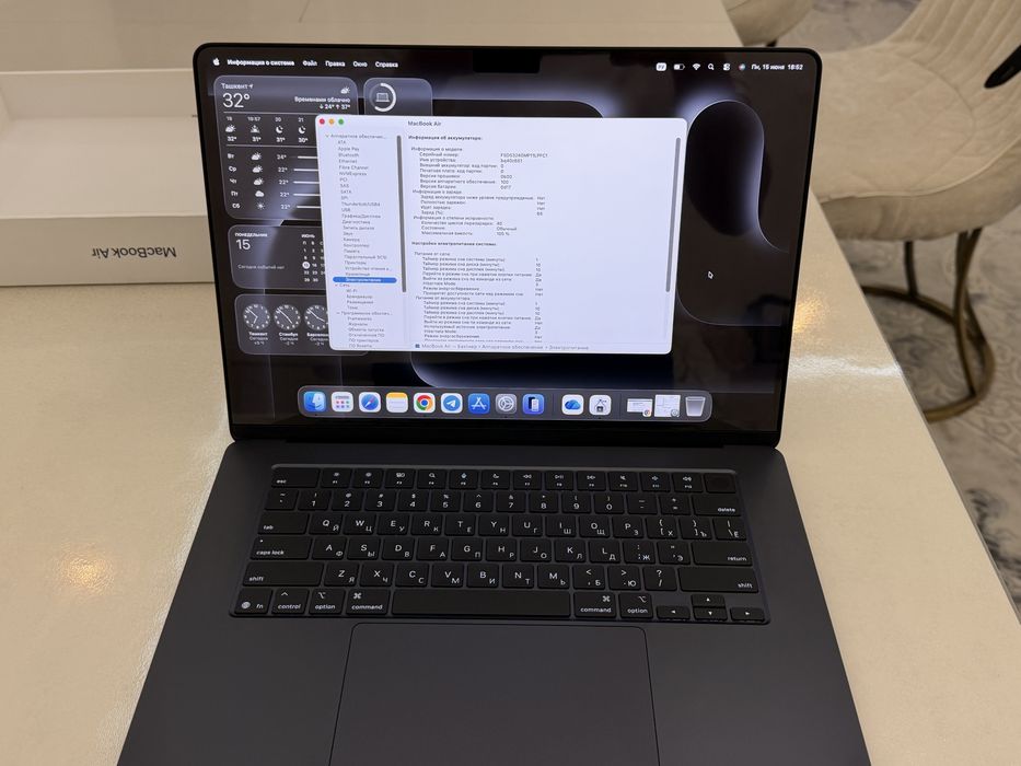 MacBook Air M4 15inch 16/256