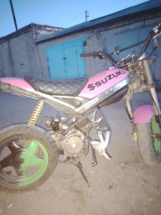 Продам скутер Suzuki street magic
