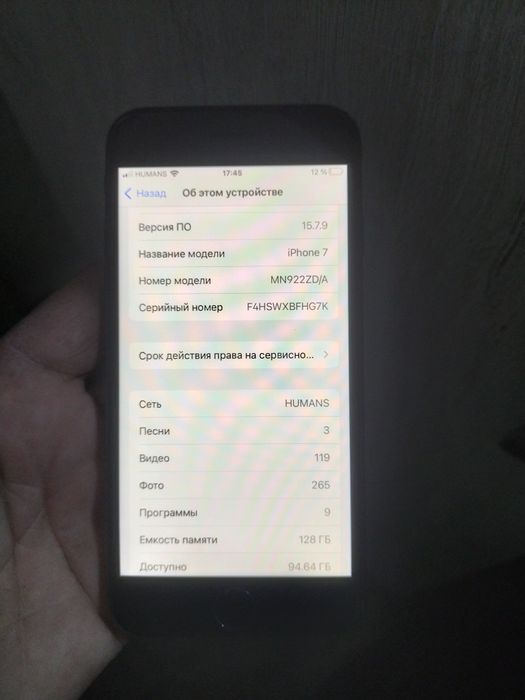 Iphone 7G  Sotyladi Yonkis 100 Xotira 128