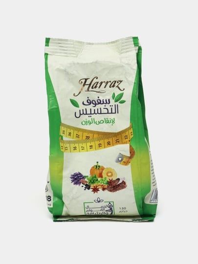 Миср чойи. Оздирувчи. Harraz. Original