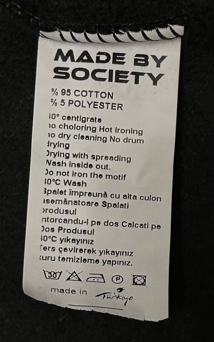 Vând compleu nou de bărbați Made by Society