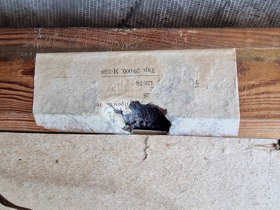 Продам картины разные в рамах