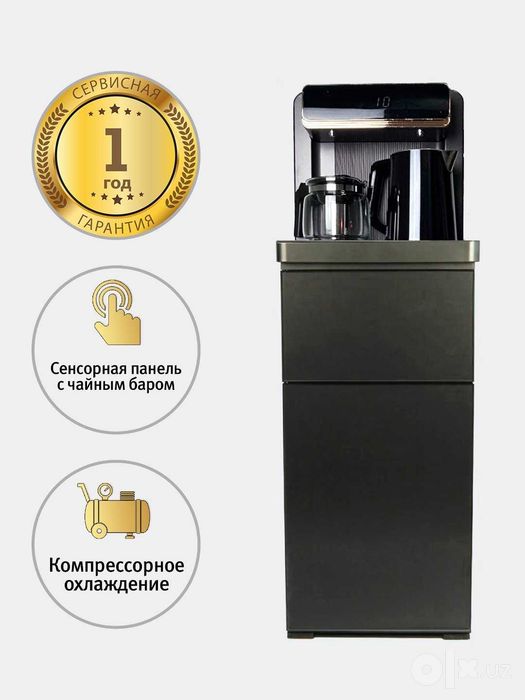 Кулер TEA BAR с голосовым управлением