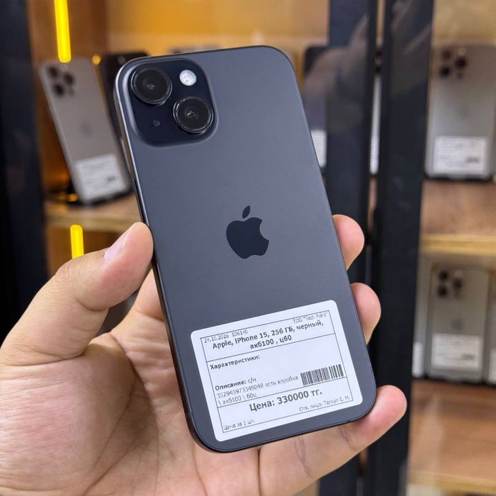 Iphone 15/256gb/100%/elevenstore