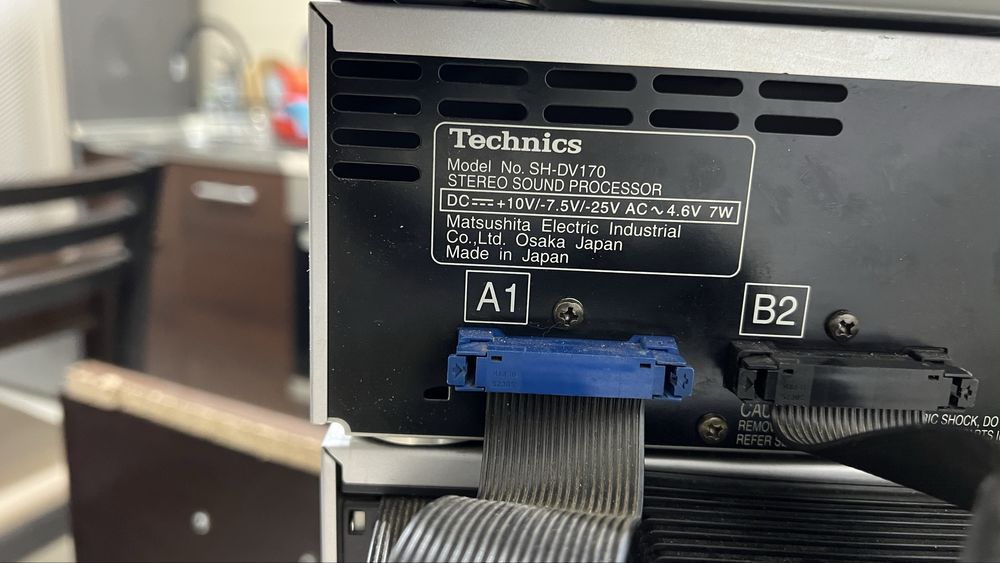 Домашно кино Techniks