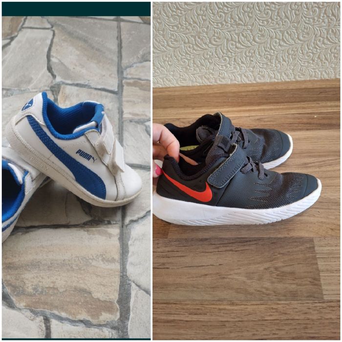 Nike и  Puma оригинални маратонки