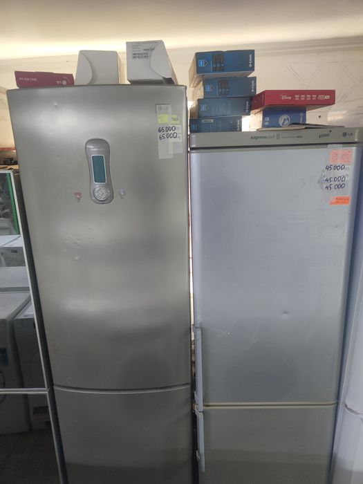 Холодильник рабочий