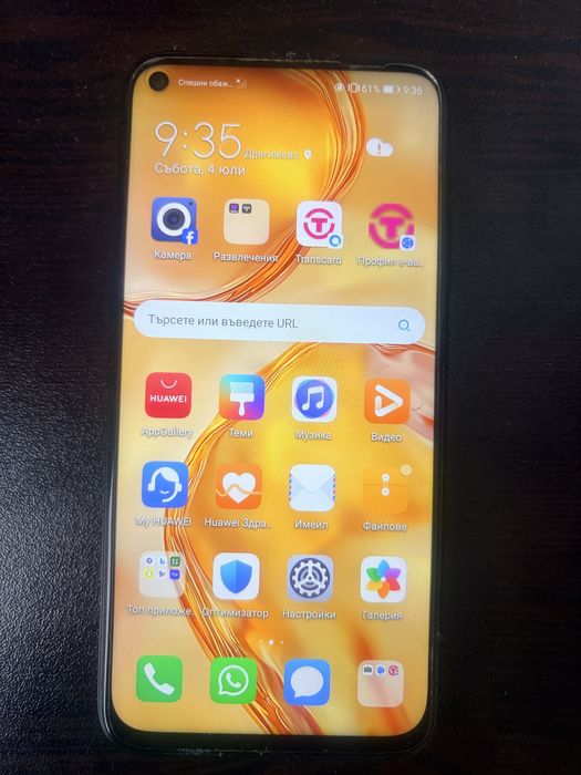 HUAWEI P 40 lite