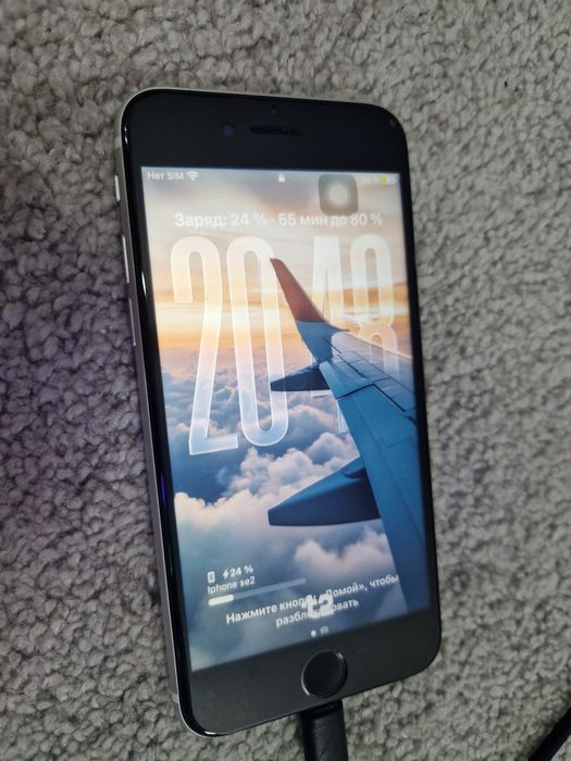 Iphone se 2020 обмен
