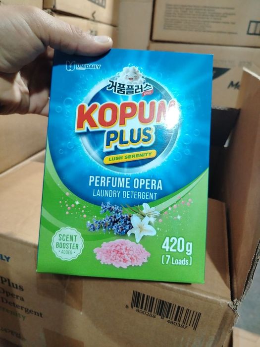 Assalomu aleykom bizda ayollar uchun kir yuvishga orginal gel parashok