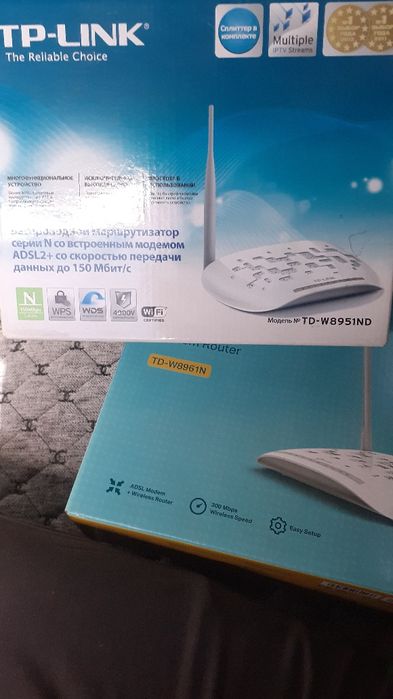 Модем для wi-fi tp-link