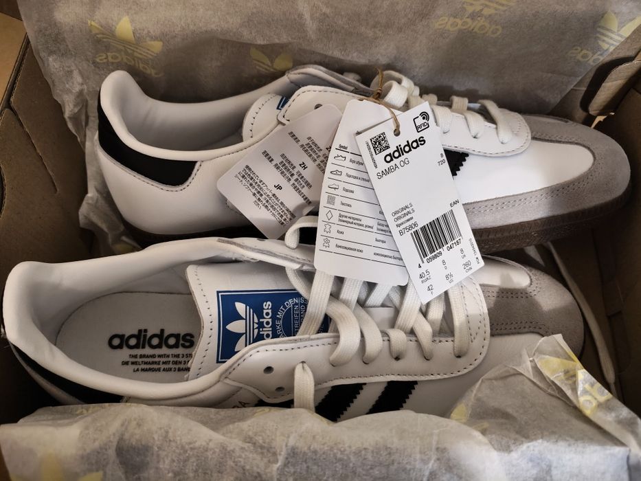 Кроссовки Adidas