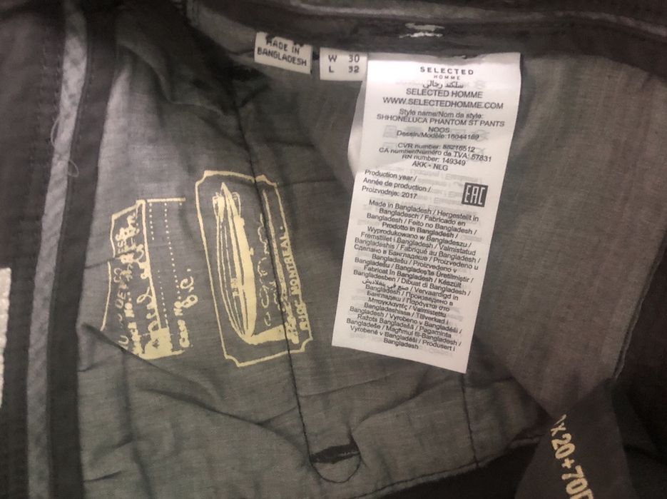 Нов спортно елегантен панталон тип чинос slim/fit на Selected Homme