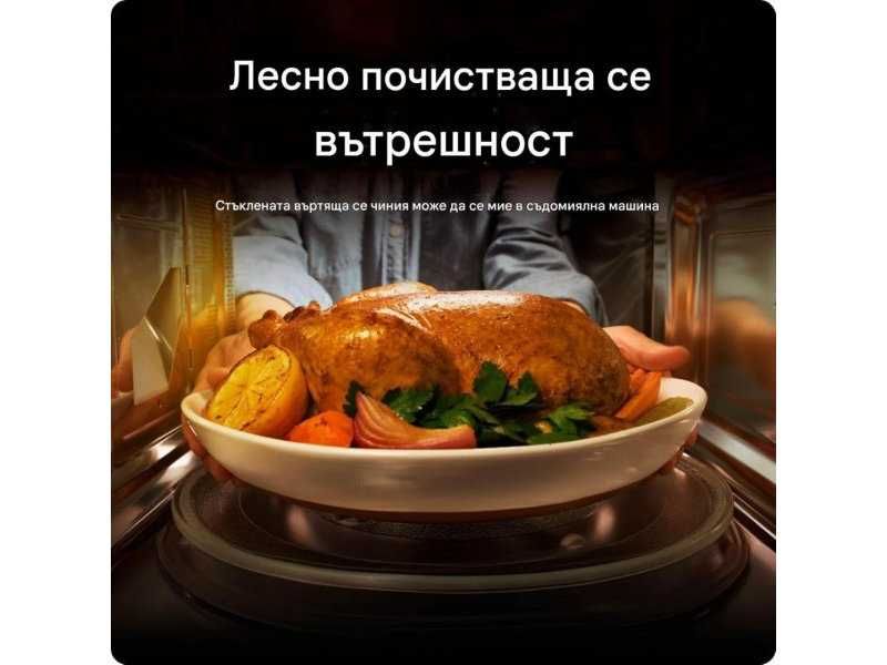 Микровълнова Фурна Chefman RJ55-7-SMR-UK, 20L, 800W