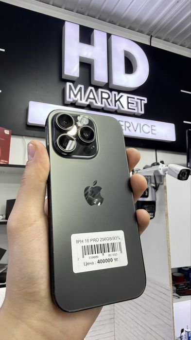 Айфон 16 про iPhone 16 pro