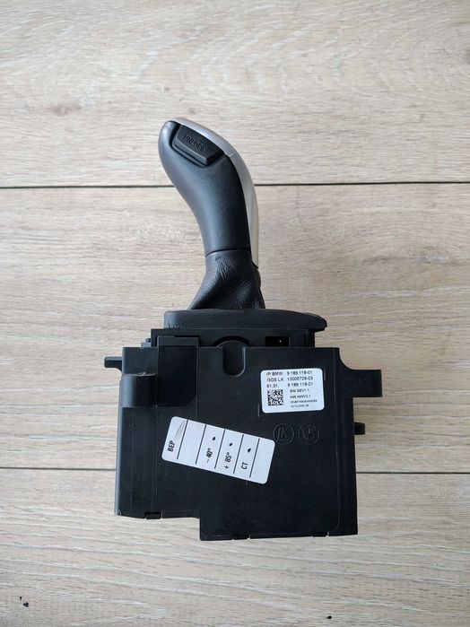 SAT селектор BMW F10/F11/F06/F12/F13/F25
