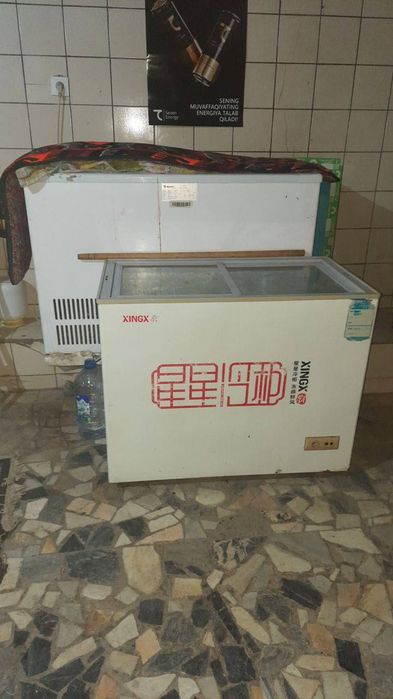 Морозилниклар сотилади