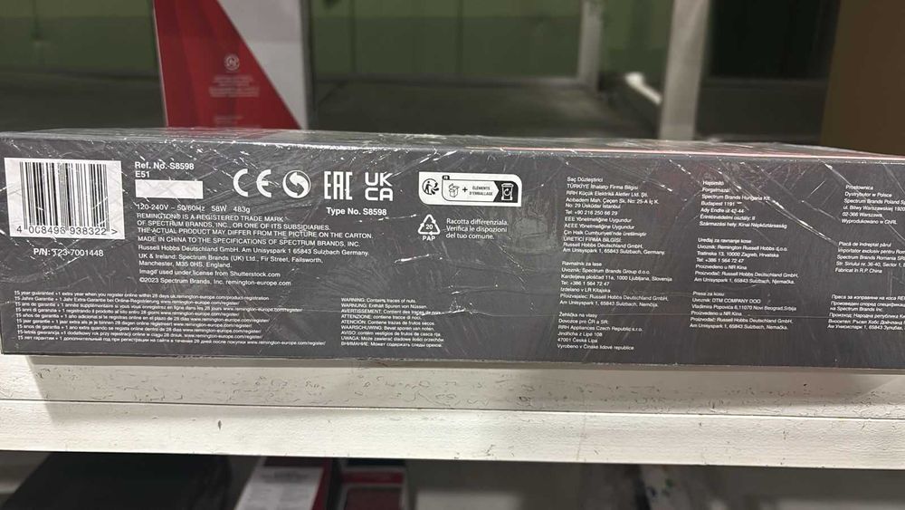 Выпрямитель Remington  S8598 черный