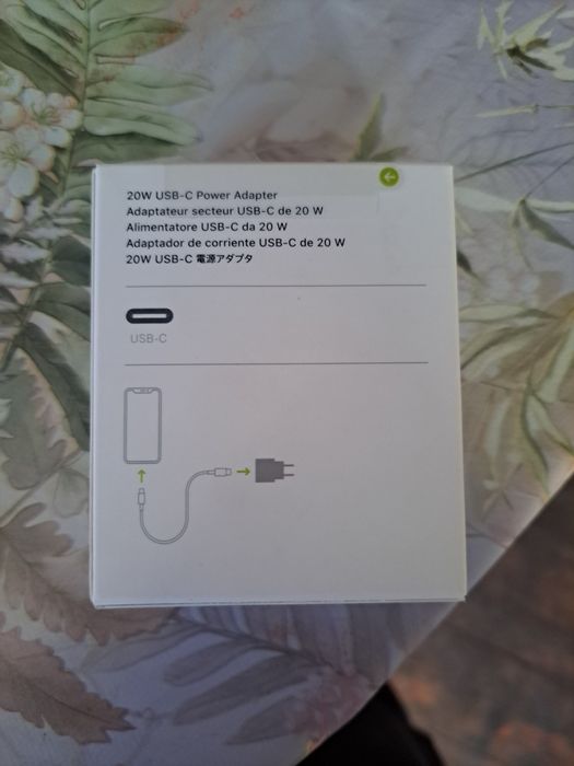 Зарядно за iphone